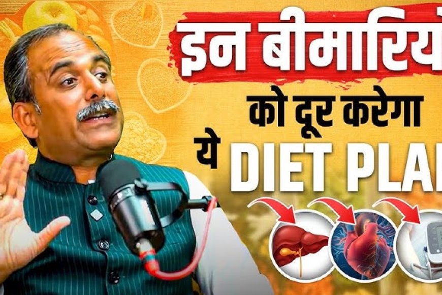 आज हम लोग जाने गए अपने-आप हेल्थ कवर कर बिल्कुल ठीक समय पर पूर्ण नियंत्रण कोलेस्ट्रॉल और हृदय रोग सिर्फ एक बार फिर इस तरह दूर स्थित घर 🏩