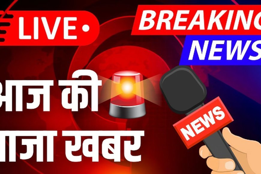 20 अप्रैल के 100 मुख्य समाचार पत्र ✉ मिलिए  दलित भाई से जिनसे फर्जी लोगो की पोल खोल के रख दी। ऐसे होते है असली सनातनी दलित भाई..