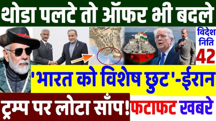 6 मार्च का मुख्य समाचार जो इस तरीके से है जो आप देख सकते हैं पूरे देश में कैसे महामारी और उनका पेमेंट