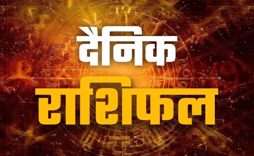 आज सुबह के राशिफल और अन्य वकील प्रशांत भूषण पर विचार विमर्श और अन्य भारतीय रिजर्व बैंक अकाउंट नंबर 🎰