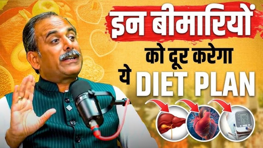 आज हम लोग जाने गए अपने-आप हेल्थ कवर कर बिल्कुल ठीक समय पर पूर्ण नियंत्रण कोलेस्ट्रॉल और हृदय रोग सिर्फ एक बार फिर इस तरह दूर स्थित घर 🏩