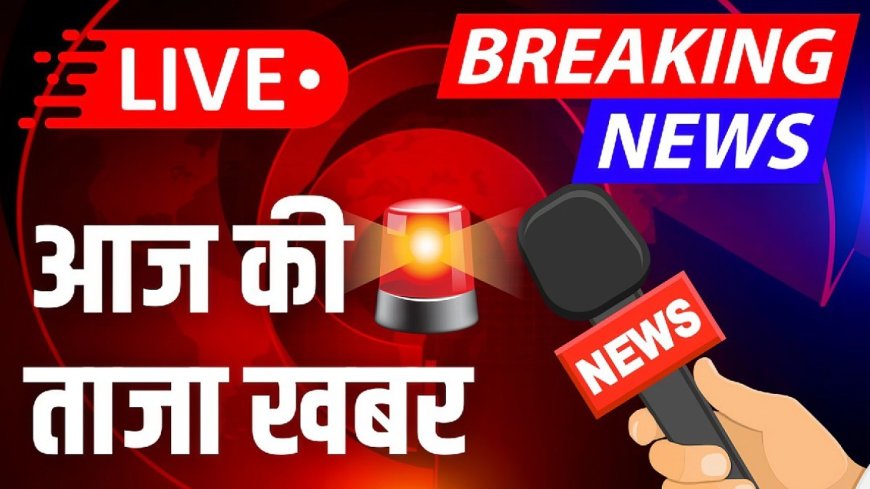 20 अप्रैल के 100 मुख्य समाचार पत्र ✉ मिलिए  दलित भाई से जिनसे फर्जी लोगो की पोल खोल के रख दी। ऐसे होते है असली सनातनी दलित भाई..