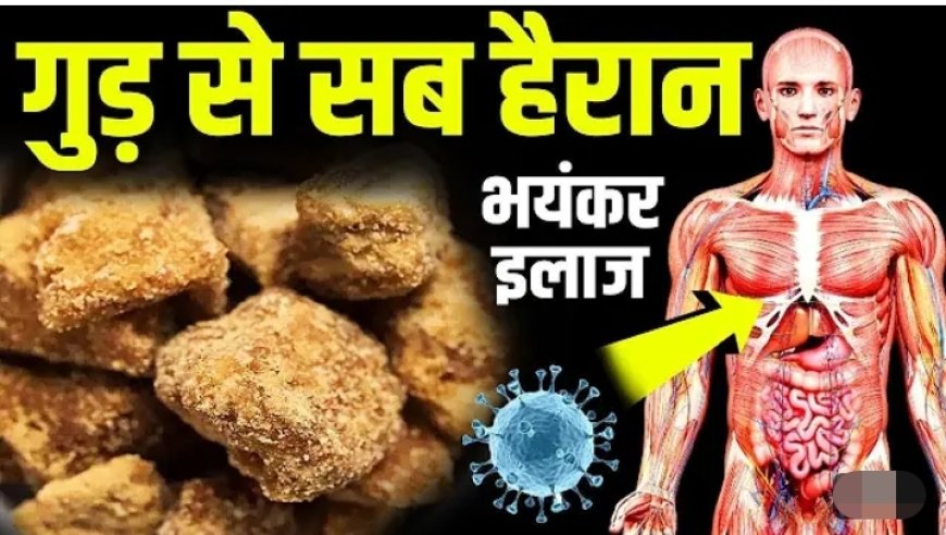 अपने शरीर की योग कैसे दूर करते हैं और उसके सारे उपाय आयुर्वेदिक तरीके से हम बता रहे हैं जैसा आपका शरीर के दुख दर्द फट जाएंगे कोई भी प्रॉब्लम होगी यह नुस्खा कम करें