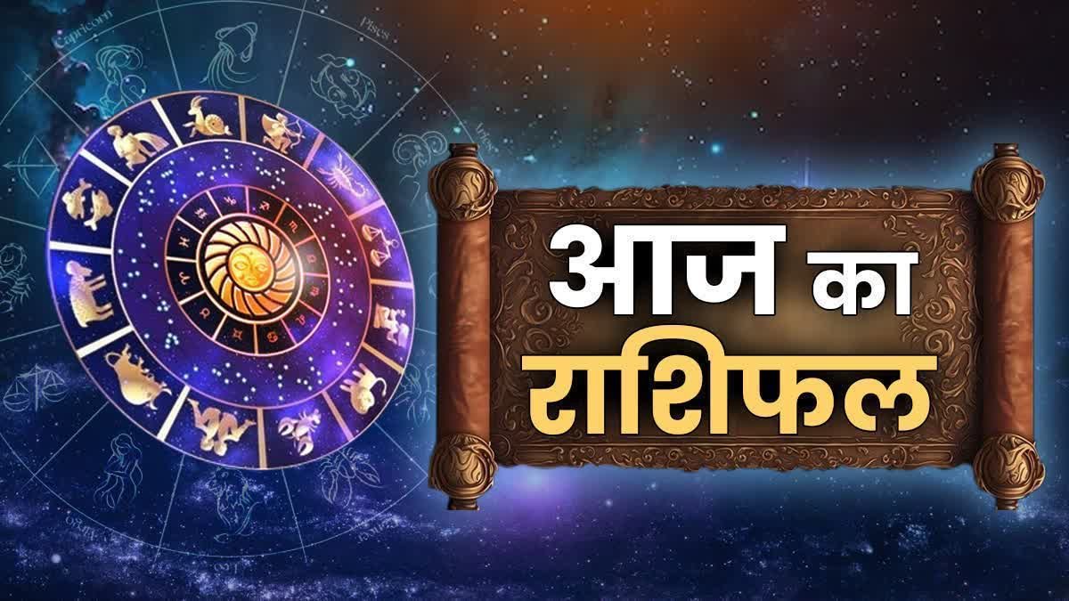 आज का राशिफल और पंचांग प्रकाशित हुआ लेकिन अब तक संदिग्ध मौत और दहेज उत्पीड़न और वह इस प्रकार अधिमास 