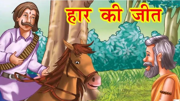 कहानीकार और इस प्रकार हम आप लोग घायल हुआ एकदम नेचुरल बी-पोलन पर विचार विमर्श 