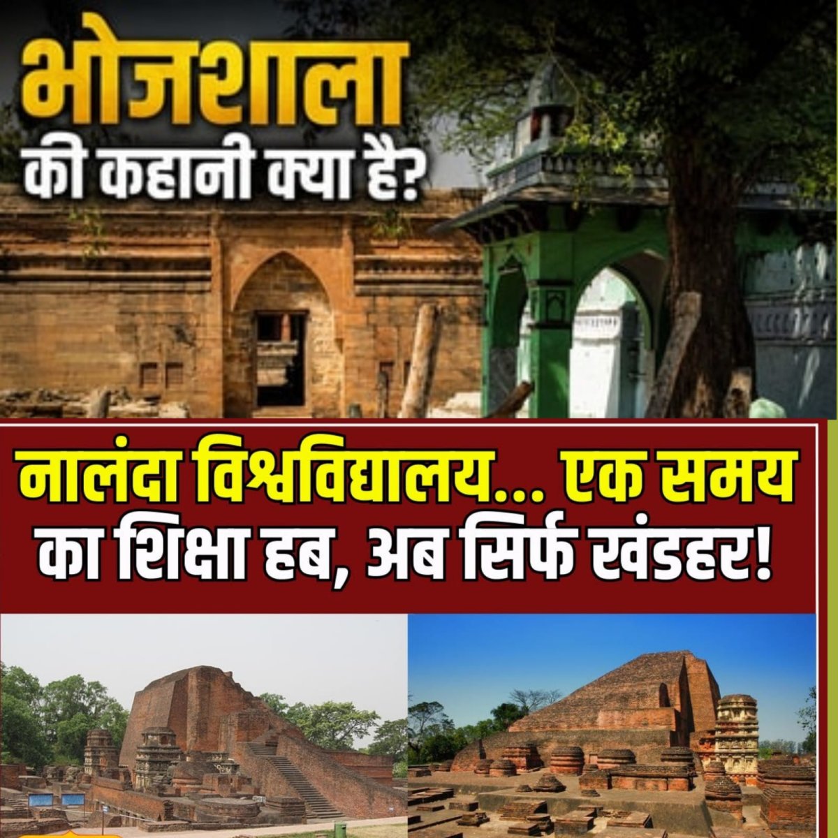वर्ल्ड में होने वाली सारी प्रक्रियाओं पर रोक लगता है वर्ल्ड की सारी जहाज का पानी सिर्फ जो भी है उसके बारे में अधिक जानकारी इस न्यूज़ के लिए