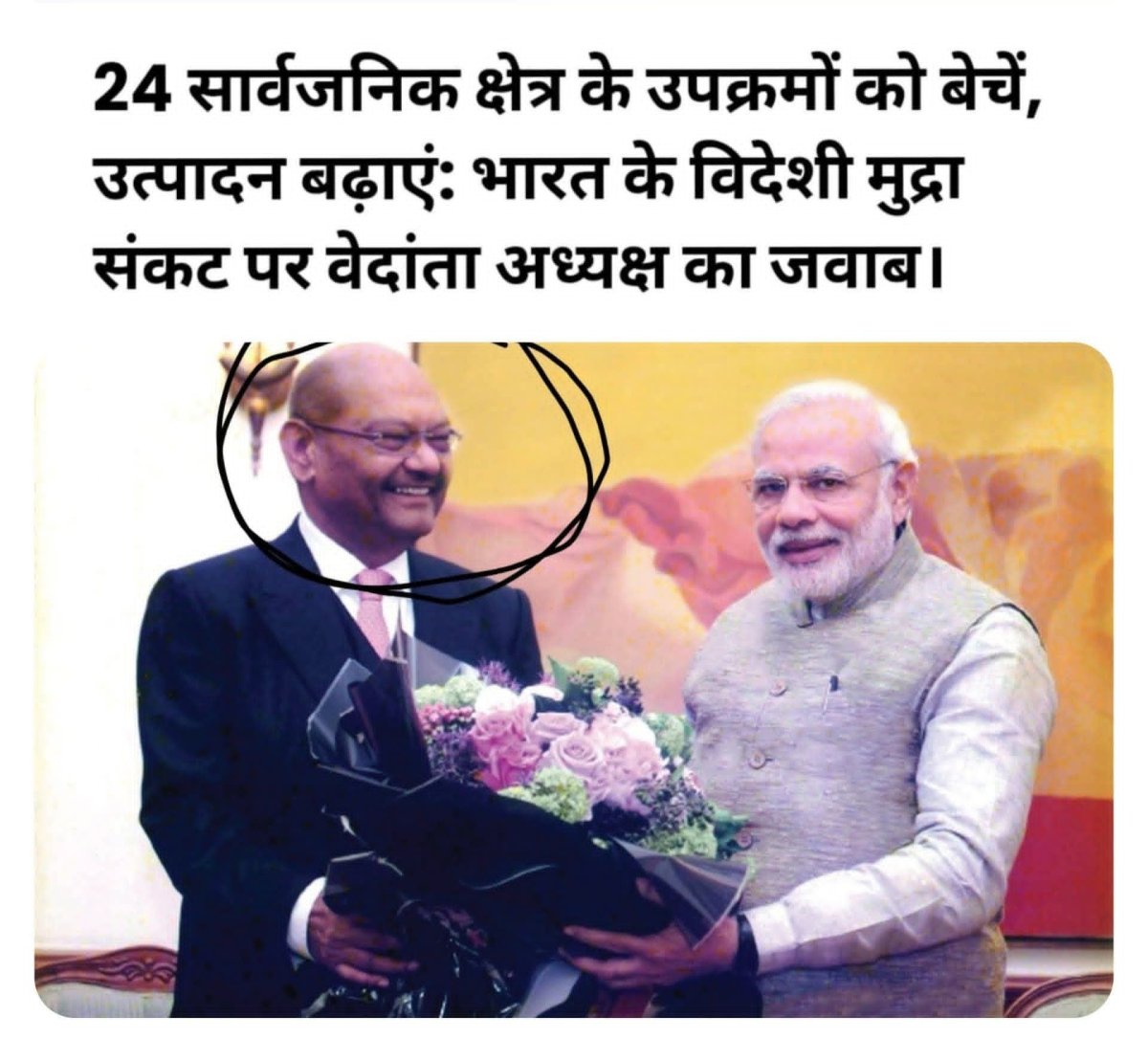 आज सुबह के लिए हमें फेसबुक पर ज्वॉइन करें अयोध्या के राम राम जी भाई साहब जी को जन्मदिन की हार्दिक शुभकामनाएं एवं बहुत बहुत बधाई हो भाई 