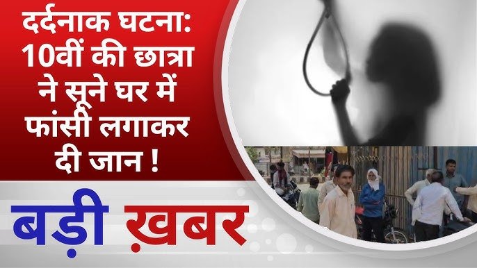 बंगाल में होने वाले यह सारे खबरों को अब तक में पहुंचने का पूरी तरीके से प्रयास कर रहा हूं