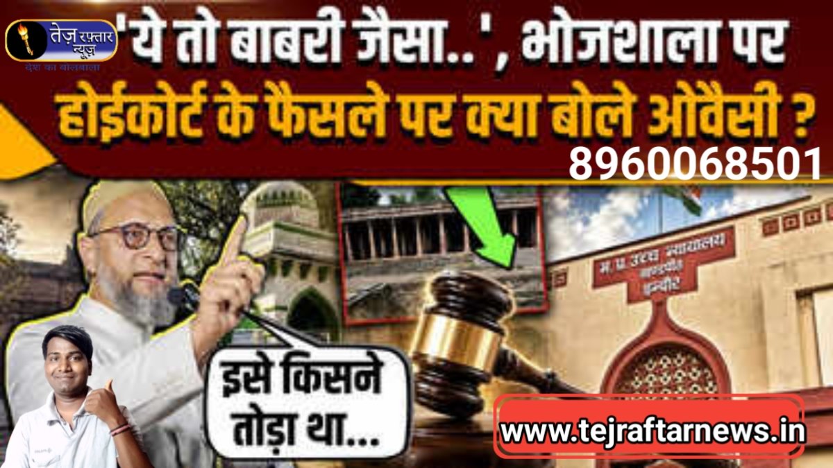 पूरी दुनिया में गैस और क्रूड ऑयल के भाव और कमी के लिए युद्ध जिम्मेदार है. .  चमचों के हिसाब से भारत में इसके लिए मोदी जिम्मेदार है. . .