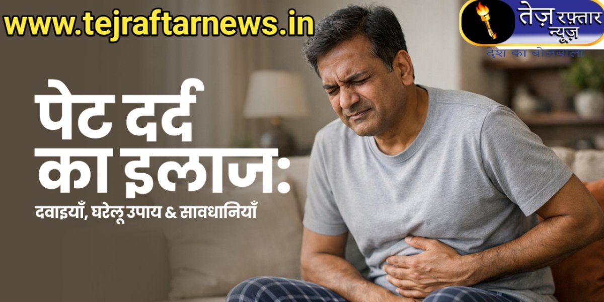 पेट दर्द दूर कर दिए गए मोबाइल नंबर. डिफेंस इंस्टीट्यूट ऑफ स्ट्रेटेजिक पर विचार विमर्श कर 