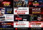 *"पाकिस्तान में तो 450 का है पेट्रोल...भारत में कम से कम मिल तो रहा है"*  *पेट्रोल-डीजल की कीमतें बढ़ने पर बोली आम जनता..."संकट की घड़ी में हम देश के साथ"*