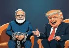 पेट काटकर जनता बचाए, मोदीशाही अमेरिका की भेंट चढ़ाए!*   *(आलेख : राजेंद्र शर्मा)*