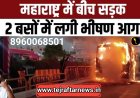 ये  शंकराचार्य नहीं है यह समाजवादी पार्टी का दलाल है अखिलेश यादव के फेके हुए टुकड़े पर पलने वाला है   इसे हिंदू धर्म गुरु कहना हिंदू धर्म और धर्म गुरु दोनों का अपमान है
