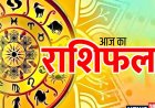 100करोड़ हिन्दू नीचे सोते रहेंगे और सोच ते रहेंगे ऊपर से कोई। नया भगवान आयेगा कल्कि आयेगा और हिंद ओंको बचाएगा। 100 करोड़ हिन्दू कितने बेवकूफ है, भारत के लोग प्रजातंत्र के