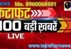 पूरी दुनिया में गैस और क्रूड ऑयल के भाव और कमी के लिए युद्ध जिम्मेदार है. .  चमचों के हिसाब से भारत में इसके लिए मोदी जिम्मेदार है. . .