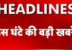 प्रेमानंद_हुए_मौन__भक्तों_का_रो-रो_के_बुरा_हालPremanand_Maharaj_Health_Update!Premanand_Maharaj_News