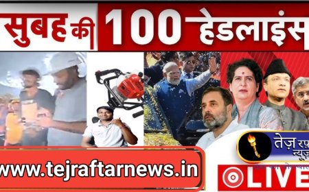 आज सुबह के 100 के समाचार Amitabh_Bachchan_Family_Untold_Story_Revealed___बच्चन_परिवार_का_सच___True_History__