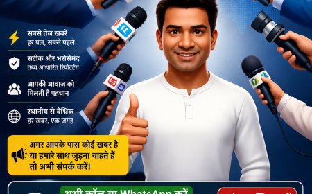 तेज रफ्तार में न्यूज़ में आप सभी को एक ऐसी खबर अभी देने वाला हूं जो बहुत सारे लोगों की रिक्वायरमेंट है