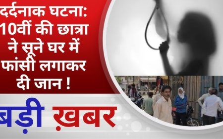 बंगाल में होने वाले यह सारे खबरों को अब तक में पहुंचने का पूरी तरीके से प्रयास कर रहा हूं
