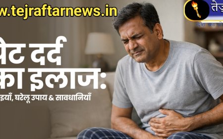 पेट दर्द दूर कर दिए गए मोबाइल नंबर. डिफेंस इंस्टीट्यूट ऑफ स्ट्रेटेजिक पर विचार विमर्श कर 