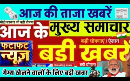 अच्छी आवाज उठाई दारू के प्रथम आवाज उठाना बहुत ही अच्छी है