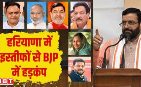 *मानवता की मिसाल बनी खाकी सिपाही ऋऋषि अत्री ने पेश की बहादुरी और संवेदनशीलता*