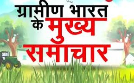 किसान विकास खंड विकास खंड पर विचार विमर्श प्रेमानंद_महाराज_जी_की_सीक्रेट_डायरी_से_हुआ_बड़ा_खुलासा!_Premanand_Maharaj_Secret_Diary_!_Vrindavan