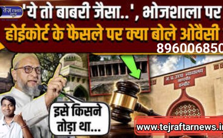 पूरी दुनिया में गैस और क्रूड ऑयल के भाव और कमी के लिए युद्ध जिम्मेदार है. .  चमचों के हिसाब से भारत में इसके लिए मोदी जिम्मेदार है. . .