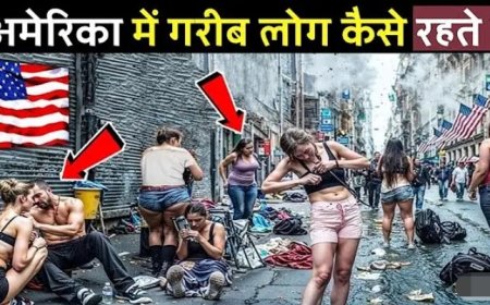 अमेरिका_में_गरीब_लोग_कैसे_रहते_हैं_____Homeless_In_America_Hindi___Poverty_In_America
