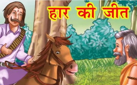 कहानीकार और इस प्रकार हम आप लोग घायल हुआ एकदम नेचुरल बी-पोलन पर विचार विमर्श 