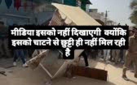 Ssc gd paper leek pryagraj seeta singh sunita singh