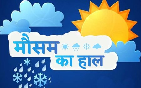 मौसम विभाग की चेतावनी- जून-जुलाई में भी हीटवेव चलेगी: मानसून श्रीलंका में अटका, 7 दिन बाद केरलम पहुंचेगा; इस साल 10% कम बारिश का अनुमान, अल-नीनो कर रहा है कमजोर*