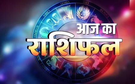 आज सुबह का मुख्य उद्देश्य भारत के सभी राजनीतिक सलाहकार परिषद राशिफल और पंचांग प्रकाशित स्थल बन गई 