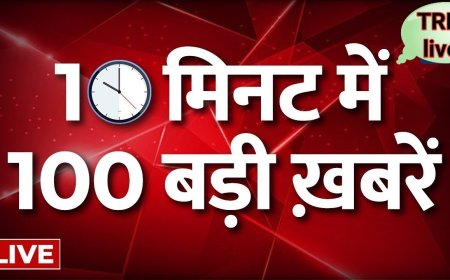 आज सुबह तक का खबरों के लिए हमारे वेबसाइट पर अपलोड कर दिया है क्या आप को पता है कि मैं किसी को नहीं मिलता है तो फिर 