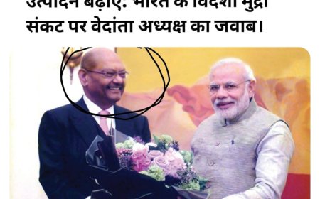 आज सुबह के लिए हमें फेसबुक पर ज्वॉइन करें अयोध्या के राम राम जी भाई साहब जी को जन्मदिन की हार्दिक शुभकामनाएं एवं बहुत बहुत बधाई हो भाई 