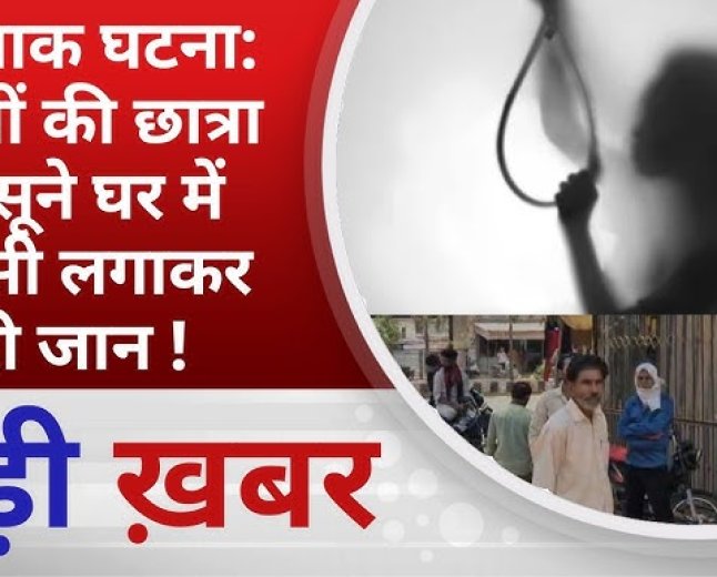 बंगाल में होने वाले यह सारे खबरों को अब तक में पहुंचने का पूरी तरीके से प्रयास कर रहा हूं