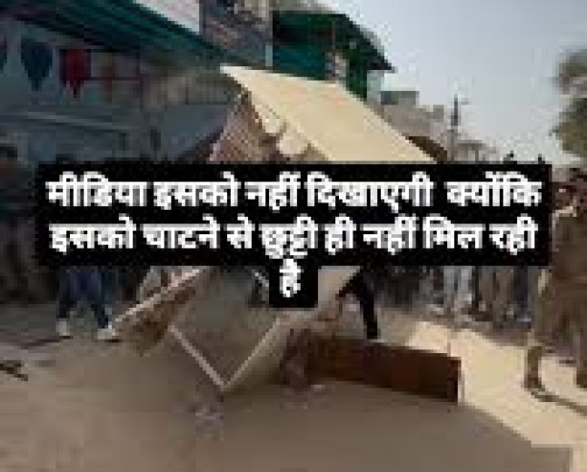 Ssc gd paper leek pryagraj seeta singh sunita singh