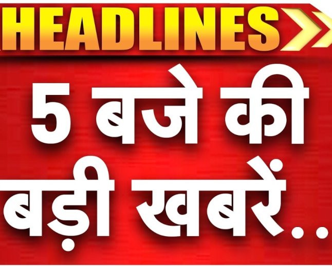 *क्रिकेट* -  स्टार खिलाड़ी सूर्य कुमार यादव को T-20 टीम की कप्तानी से हटाया गया , आगामी आयरलैंड और इंग्लैंड दौरे के लिये भारतीय टीम को नया कप्तान मिलेगा , ख़राब फॉर्म से जूझ रहें हैं सूर्या .   क्रिकेट -   *श्रेयस अय्यर भारतीय टी-20 टीम के कप्तान होंगे ।*