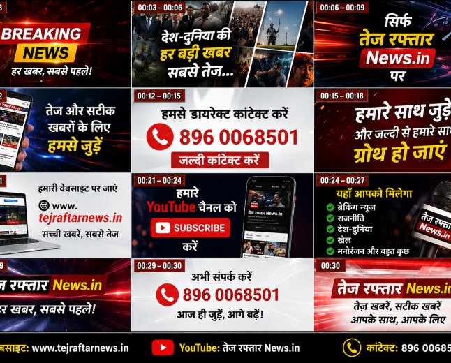 *"पाकिस्तान में तो 450 का है पेट्रोल...भारत में कम से कम मिल तो रहा है"*  *पेट्रोल-डीजल की कीमतें बढ़ने पर बोली आम जनता..."संकट की घड़ी में हम देश के साथ"*