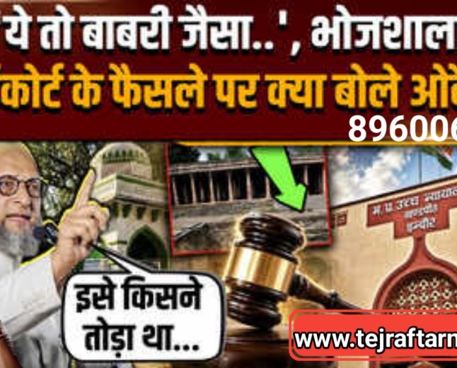 पूरी दुनिया में गैस और क्रूड ऑयल के भाव और कमी के लिए युद्ध जिम्मेदार है. .  चमचों के हिसाब से भारत में इसके लिए मोदी जिम्मेदार है. . .