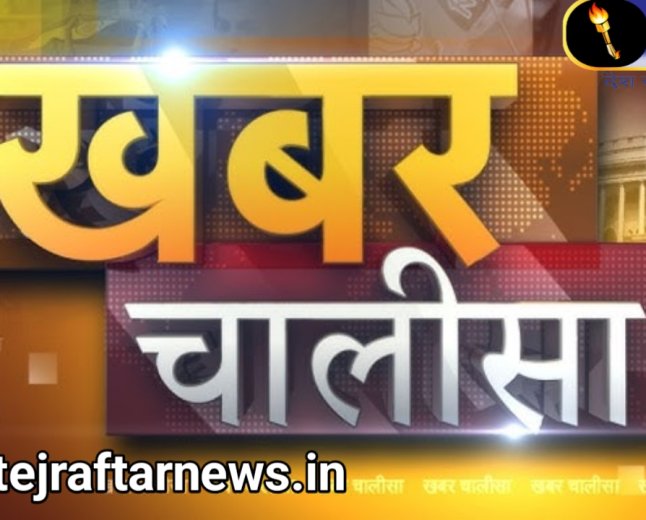 आज आप लोग सुबह की 100 मुख्य समाचार पत्र ✉ आज की भागदौड़ भरी जिंदगी, प्रदूषण, धूल-मिट्टी, धूम्रपान, एलर्जी और कमजोर रोग प्रतिरोधक क्षमता के कारण अस्थमा (Asthma) के मरीज तेजी से बढ़ रहे हैं।