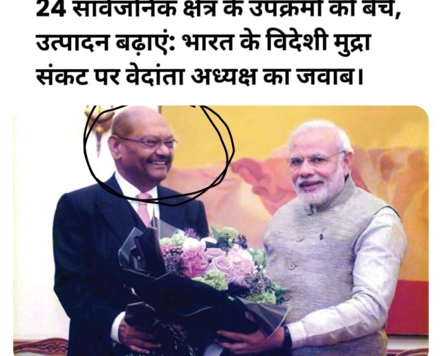 आज सुबह के लिए हमें फेसबुक पर ज्वॉइन करें अयोध्या के राम राम जी भाई साहब जी को जन्मदिन की हार्दिक शुभकामनाएं एवं बहुत बहुत बधाई हो भाई 