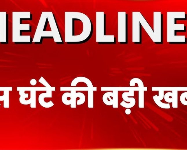 लेकिन, अमेरिकी विदेश सचिव के लिए इस सामान्य प्रोटोकॉल को परे खिसकाना जरूरी समझा गया। कोलकाता में उतरने के 