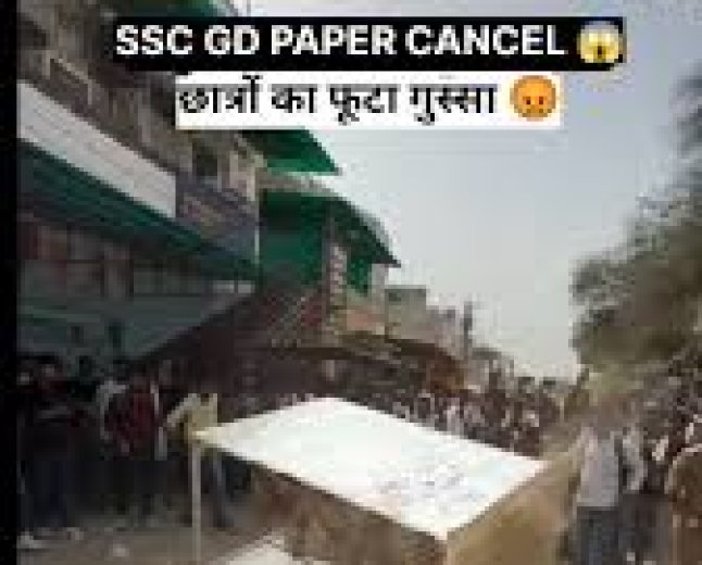 SSC GD परीक्षा रद्द होने के बाद छात्रों का गुस्सा फूट पड़ा।     लखनऊ के सुनीता सिंह सीता 