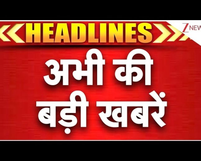 *16 मई 2014 भारतवर्ष का ऐतिहासिक दिवस । विनम्र निवेदन इस अद्वितीय विडियो को यथासंभव सांझा किजिए ।*