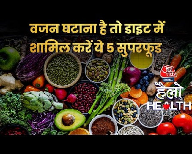 हमारे हेल्थ के बारे में सब जानकारी के लिए एक इमेज हम रख रहे हैं किसी को कुछ जानकारी चाहिए कांटेक्ट