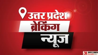 आज सुबह के मुख्य समाचार पत्र लिखकर दुनियाभर के पाठकों से शेयर करें *दिल्ली सूत्रों से बड़ी ख़बर*   यूपी पुलिस के बॉस *राजीव कृष्ण* का बिग बॉस बनने का रास्ता साफ..  आज लग सकती है  मोहर  कई वर्षों के बाद यूपी पुलिस को मिलेगा परमानेंट डीजीपी