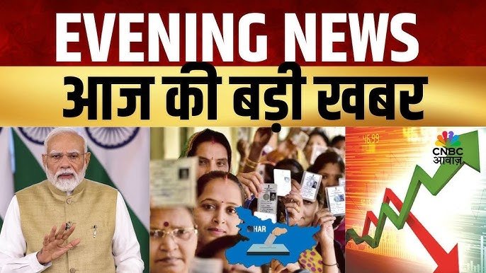 आज सुबह का मुख्य समाचार पत्र ✉ *पूरा प्लान फेल हो गया अभिषेक बनर्जी का ख़ुद अपने आप पर अंडे फेंकवा कर भाजपा को बदनाम करने का प्लान था। 😂😂😂*
