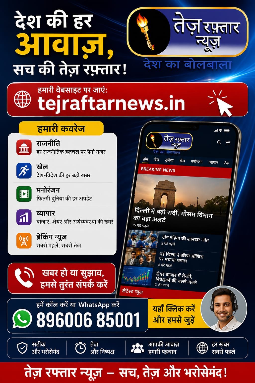 आज शाम तक का मुख्य सामाचार अयोध्या(उत्तर प्रदेश): *सातवें 'बड़े मंगल' के अवसर पर हनुमान गढ़ी मंदिर में भक्तों की भीड़ उमड़ी।*  🚩जय श्री राम 🙏