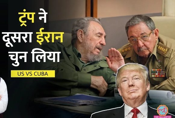 शाम तक मुख्य सामाचार और राशिफल कैसा रहेगा योग और प्रकृति का समागम! 😍  यही है नया भारत, जहां योग केवल एक अभ्यास नहीं, बल्कि जीवन जीने का तरीका है। 🧘